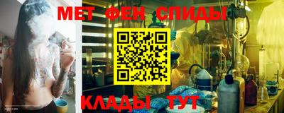 метадон Апрелевка
