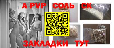 ПСИЛОЦИБИНОВЫЕ ГРИБЫ Аргун