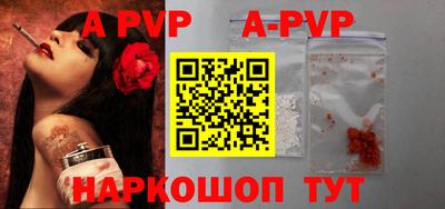 ГАЛЛЮЦИНОГЕННЫЕ ГРИБЫ Гусиноозёрск