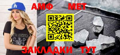 ПСИЛОЦИБИНОВЫЕ ГРИБЫ Аргун