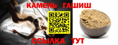 меф VHQ Гусев
