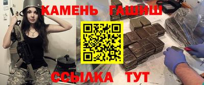 ПСИЛОЦИБИНОВЫЕ ГРИБЫ Аргун