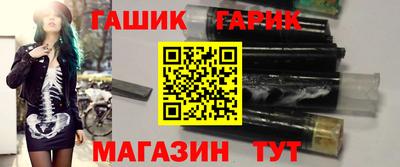 ГАЛЛЮЦИНОГЕННЫЕ ГРИБЫ Гусиноозёрск