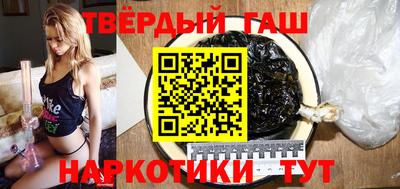 ПСИЛОЦИБИНОВЫЕ ГРИБЫ Аргун