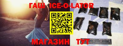 метадон Апрелевка