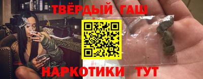 метадон Апрелевка