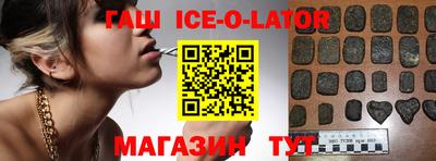 ГАЛЛЮЦИНОГЕННЫЕ ГРИБЫ Гусиноозёрск