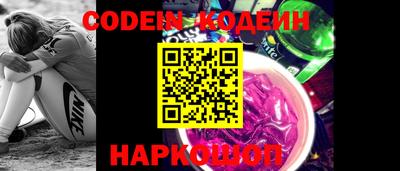 меф VHQ Гусев