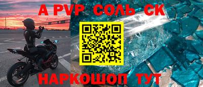 ПСИЛОЦИБИНОВЫЕ ГРИБЫ Аргун