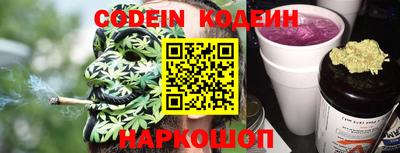 ПСИЛОЦИБИНОВЫЕ ГРИБЫ Аргун