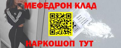 метадон Апрелевка