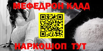 метадон Апрелевка