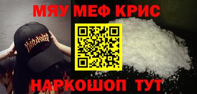 ГАЛЛЮЦИНОГЕННЫЕ ГРИБЫ Гусиноозёрск