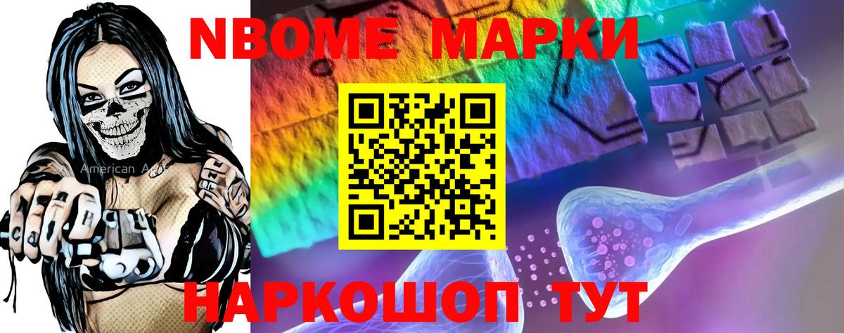 Лсд 25 экстази ecstasy  Вход с VPN  LSD-25 экстази кислота  Балахна 